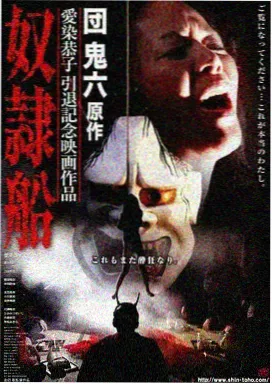 奔跑吧第十四季第8期