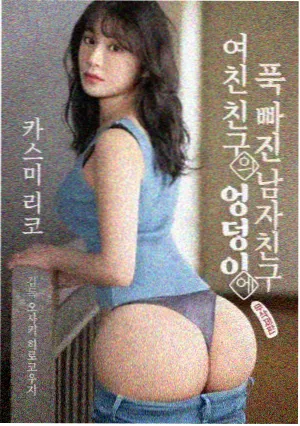 奔跑吧第十四季剧照2